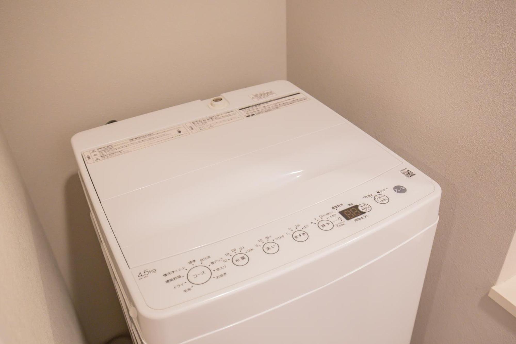 The Most Comfortable And Best Choice For Accommodation In Yoyogi Yosi2 東京都 エクステリア 写真